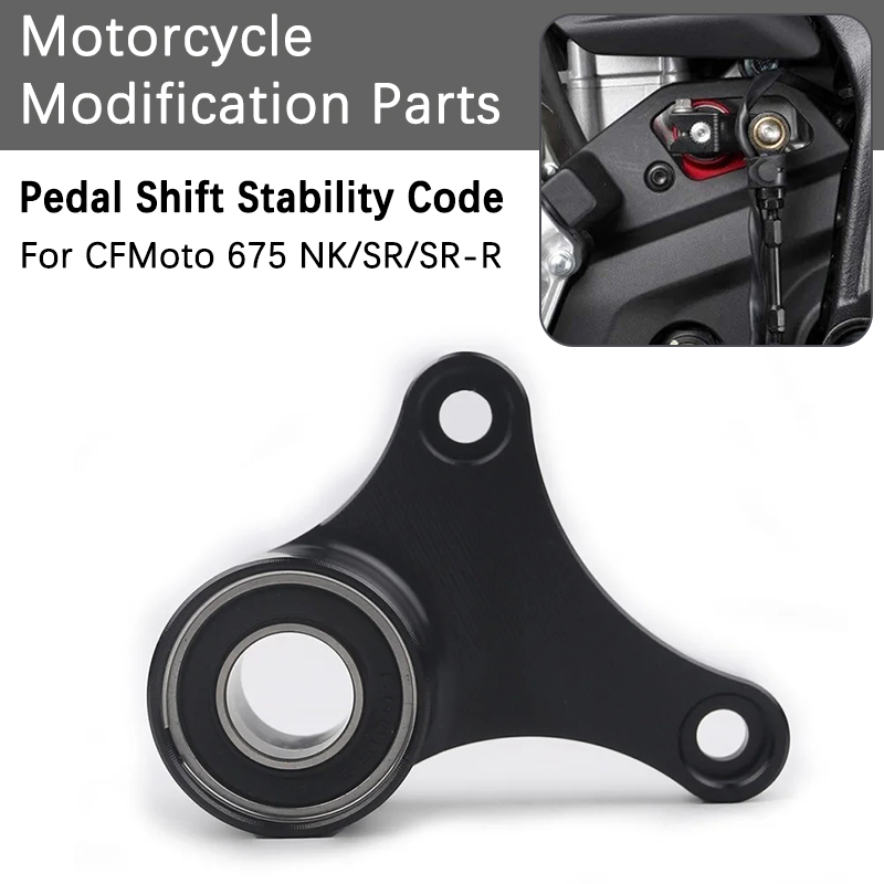 Motorcycle Gear Linkage Rod - Penyangga Tuas Persneling Motor CFMOTO 675NK