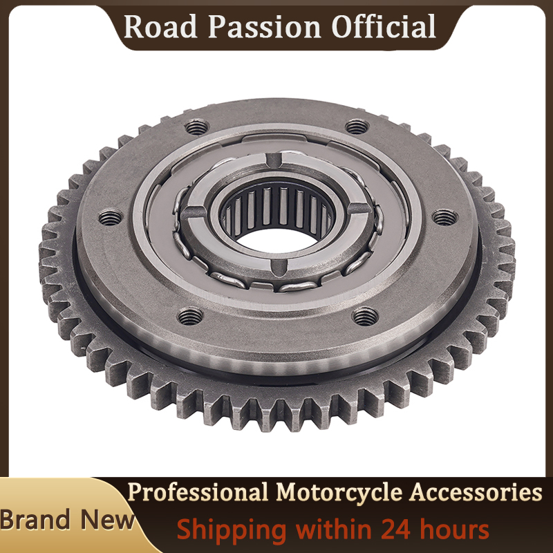 Motorcycle Gear Zone - Kit Assy Gigi Kopling Starter Satu