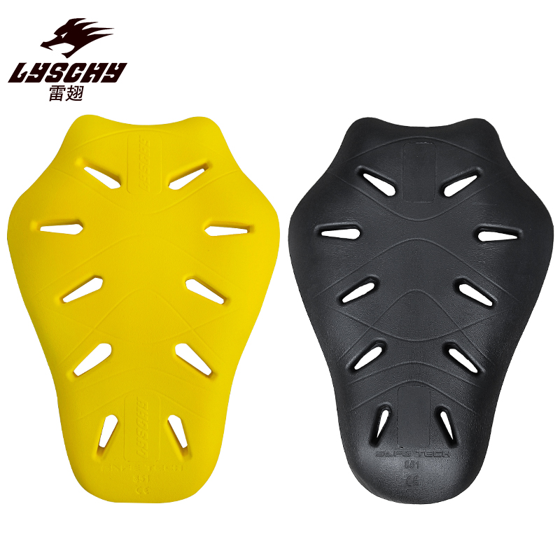 Motorcycle Gear Protection Levels - Jaket sepeda motor CE2 lychy, pakaian