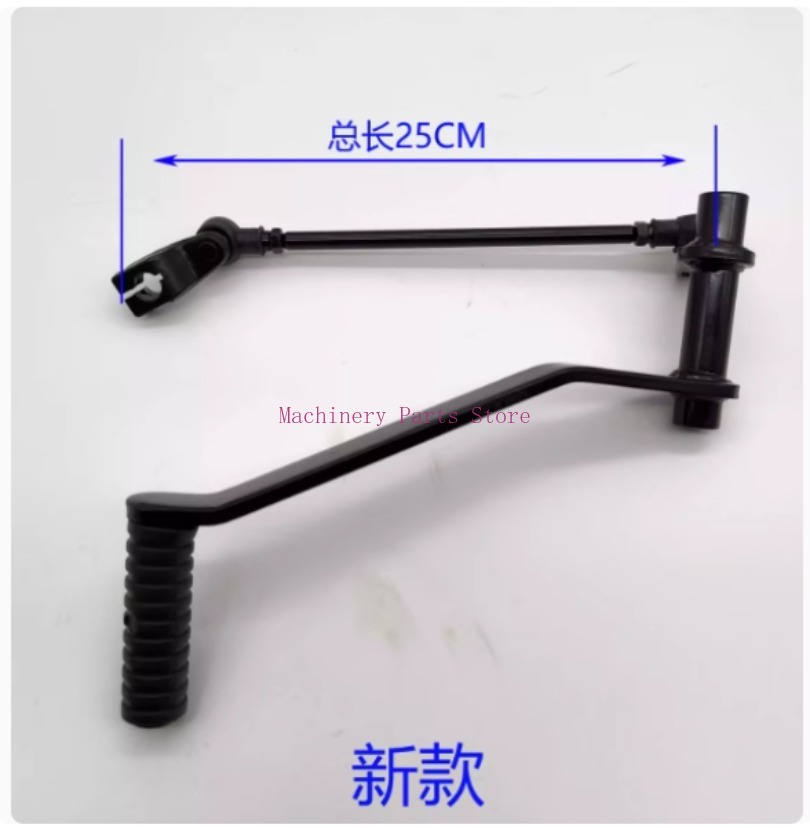 Tuas Pemindah Gigi Sepeda Moto - Motorcycle Gear Linkage Rod ulasan dan harga