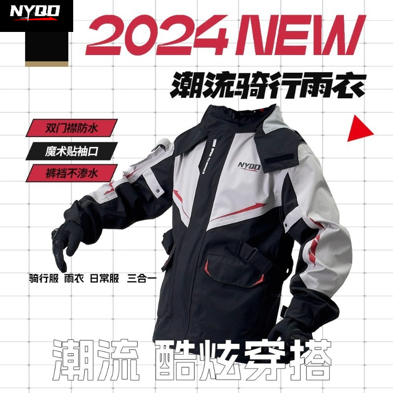 Setelan Jas Hujan Motor Anti A - Motorcycle Gear Full Suit ulasan dan harga
