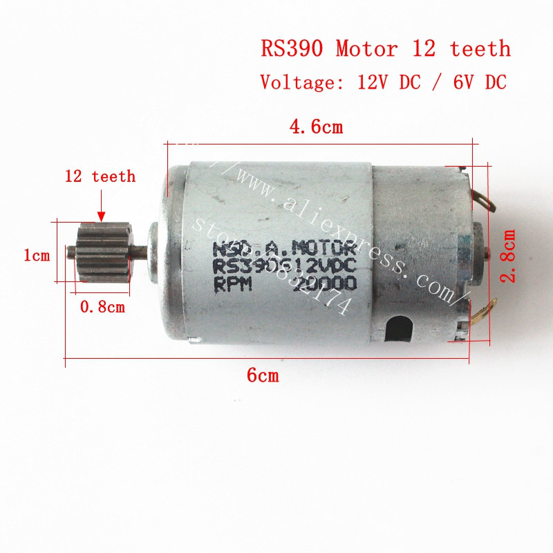 RS570/390/550/380 Anak-anak Mo - Motorcycle Gear Tidy ulasan dan harga